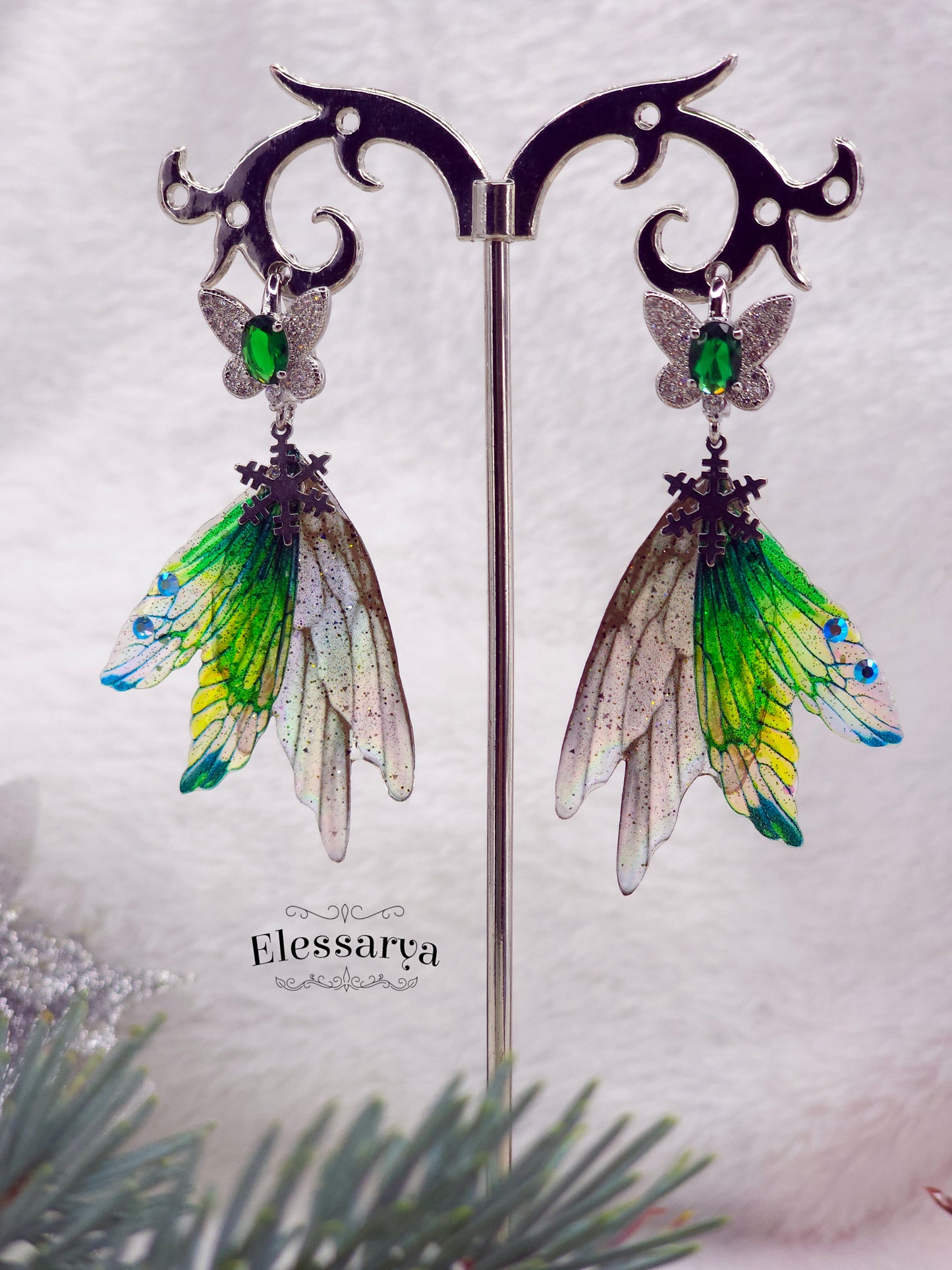 Cercei Zborul Aurorei Boreale