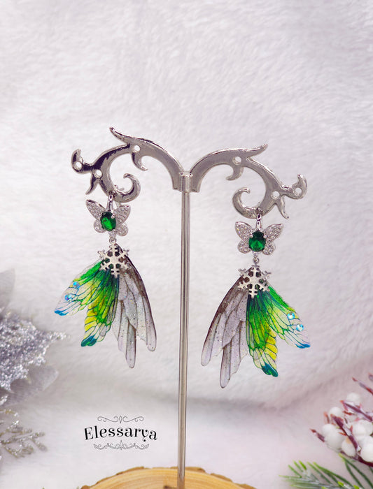 Cercei Zborul Aurorei Boreale