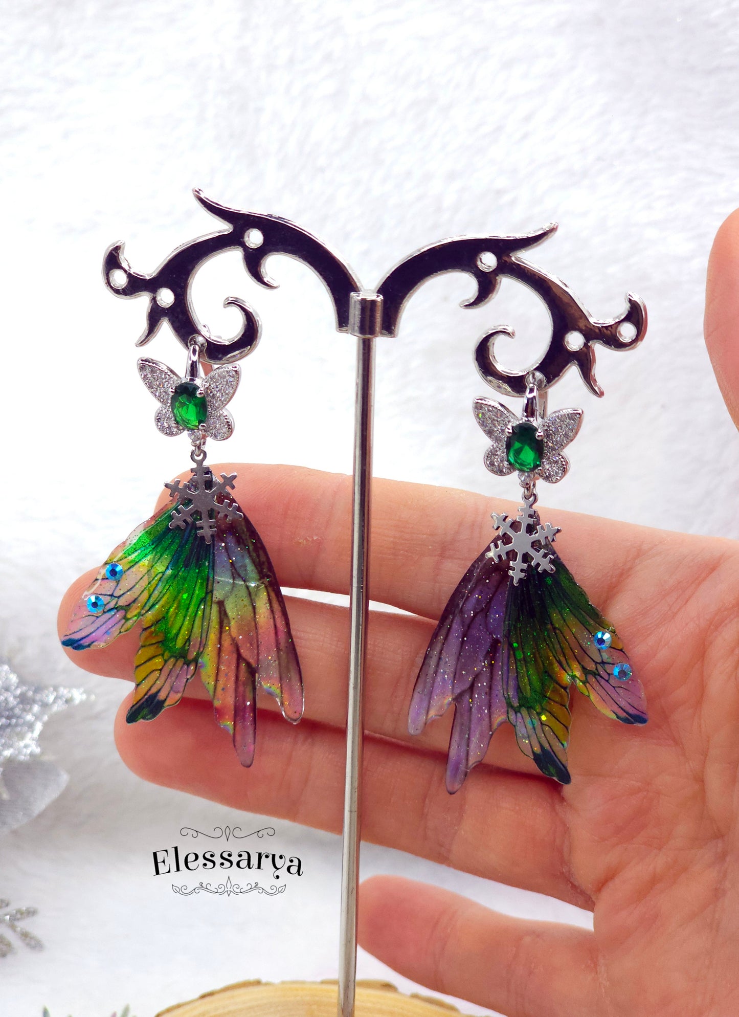 Cercei Zborul Aurorei Boreale